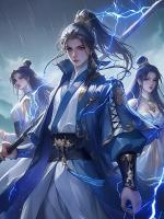 我被系统抽去情丝后，两个青梅悔疯了