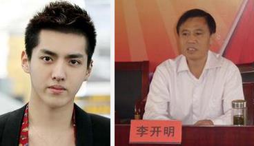 ���ෲ�͸�����Ƭ