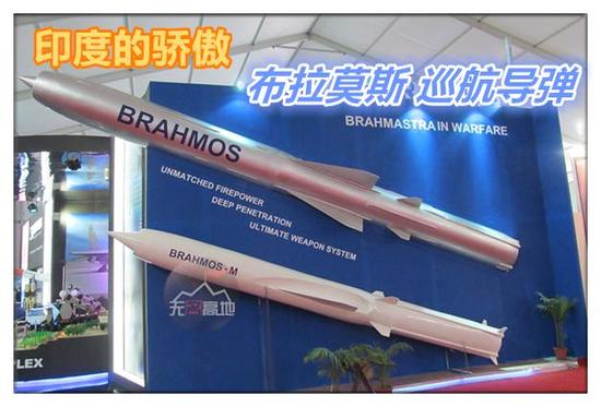 中印军事技术差距到底有多大?印度引以为傲导弹比不上中国火箭炮