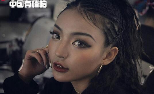中国有嘻哈VAVA