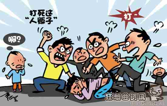 美女识破人贩子获点赞 教你五招轻松识破人贩子