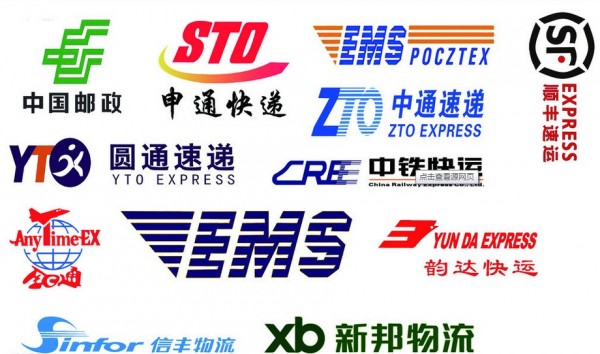 邮政银行收入证明模板_2017年邮政业务收入(2)