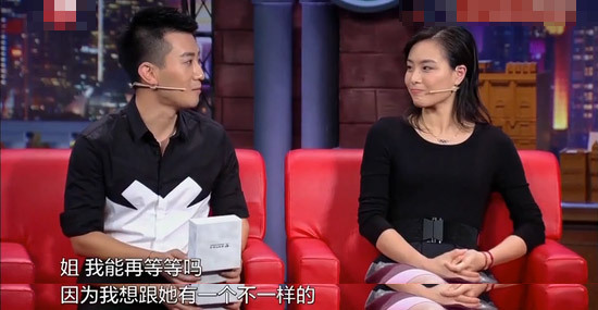 吴敏霞上海办婚礼老公是谁 张效诚个人资料及照片