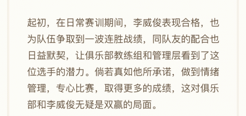 ������Ů�ѱ����� ����������˭ ��������������