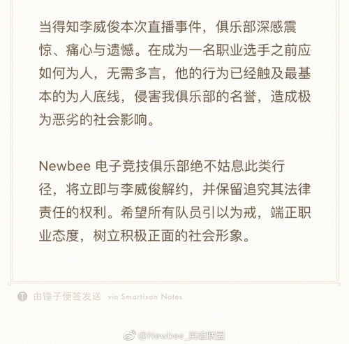 ������Ů�ѱ����� ����������˭ ��������������