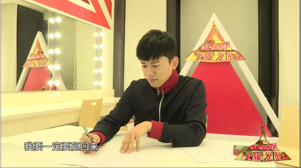 ����֮ս2��⡶�����쳾����ʤ�Žܡ������꡷ԭ����˭