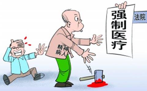 陕西精神病人伤人 精神病人杀人如何判刑?