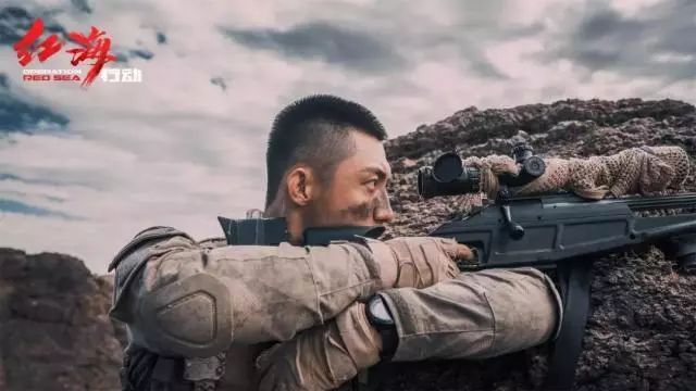 红海行动票房逆袭 电影《红海行动》好看吗?