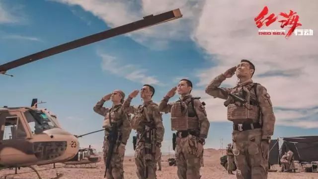 红海行动票房逆袭 电影《红海行动》好看吗?