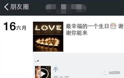 陈思诚背佟丽娅照实为旧照 陈思诚佟丽娅离婚了吗?
