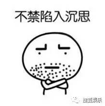 陈思诚背佟丽娅照实为旧照 陈思诚佟丽娅离婚了吗?