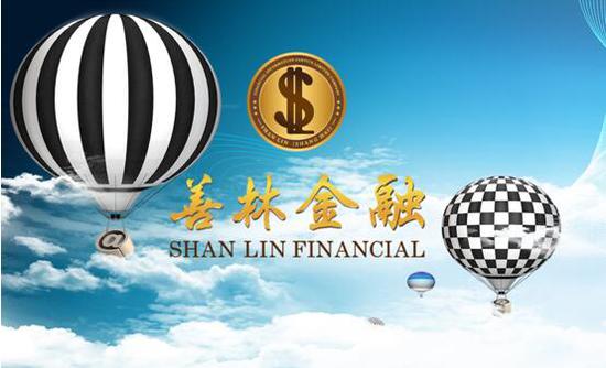 为什么善林董事长自首 善林董事长是谁 周伯云个人简历