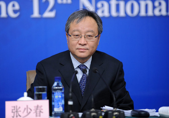 財務部張少春被查原因是什么 張少春個人簡歷