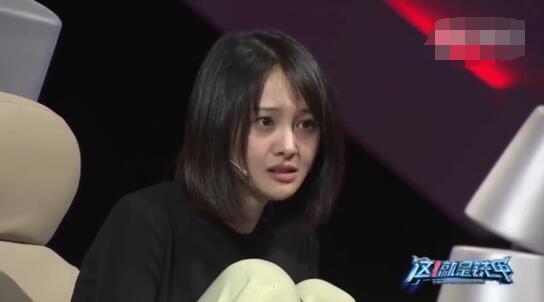 郑爽回应发飙事件说了什么 郑爽为什么发飙?
