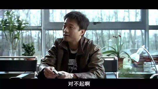 崔永元致歉范冰冰说了什么 为什么崔永元致歉范冰冰?