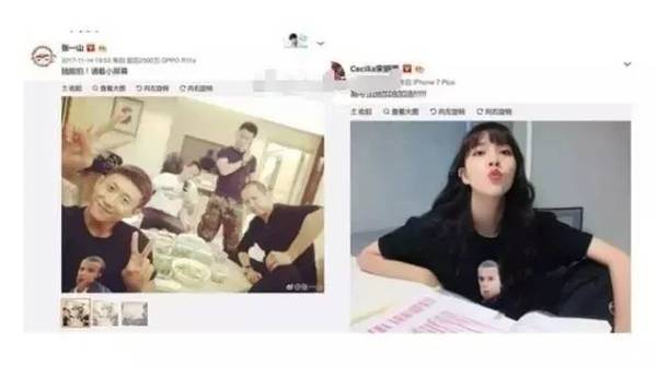 张一山恋情疑曝光 张一山女友是谁 宋妍霏个人资料