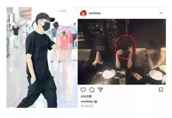张一山恋情疑曝光 张一山女友是谁 宋妍霏个人资料