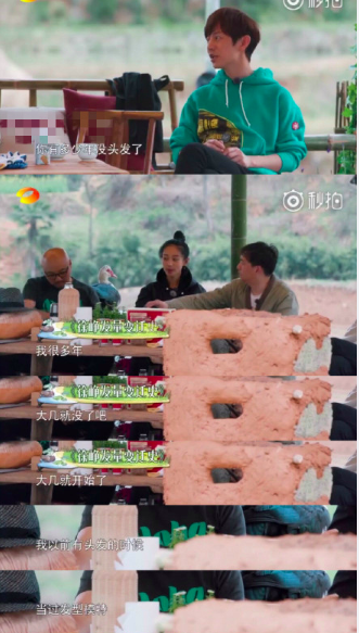 徐峥曾当发型模特是真的吗 网友:全当徐峥在吹牛!
