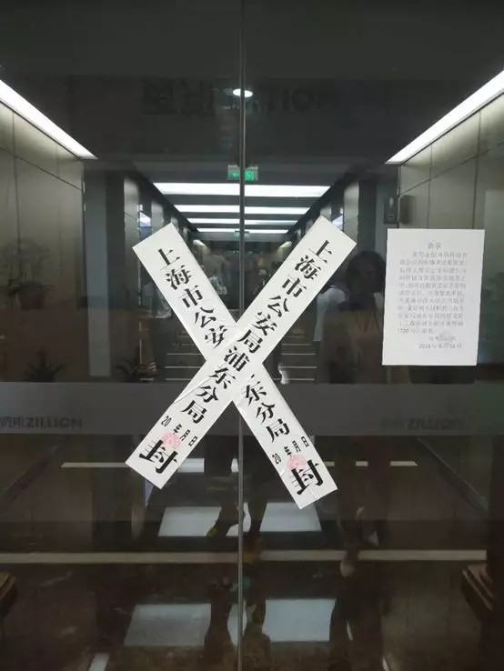 Сɮ߹ܱô ΪʲôСɮ߹ܱ?