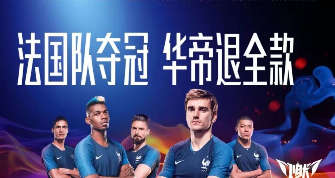华帝退款变退卡是怎么回事 为什么华帝全额退款?
