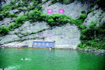 ��������ٶ��� ������ص������ʹ�˵��֪����