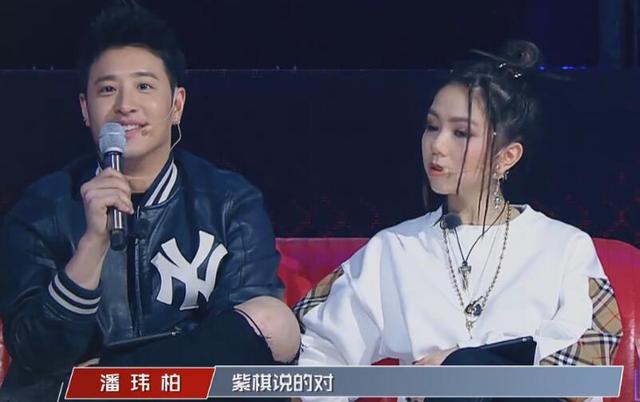 中国新说唱邓紫棋我可以帮你唱Hook是什么意思?