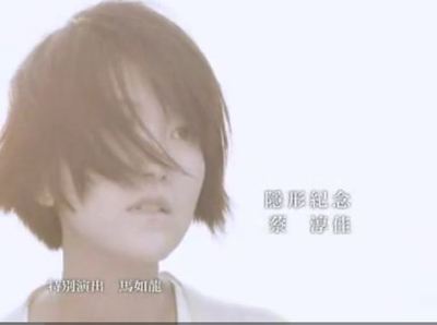 中国好声音旦增尼玛《隐形的纪念》原唱是谁及歌词
