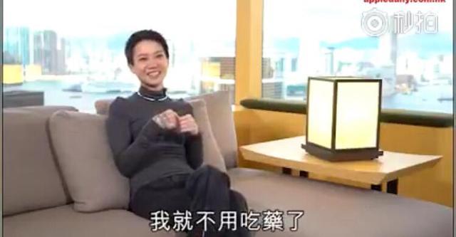 卢凯彤坠楼身亡原因 卢凯彤是谁 卢凯彤个人资料