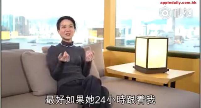 卢凯彤坠楼身亡原因 卢凯彤是谁 卢凯彤个人资料