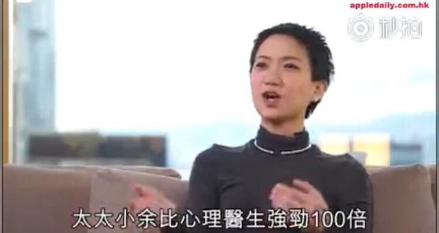 卢凯彤坠楼身亡原因 卢凯彤是谁 卢凯彤个人资料