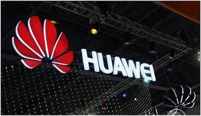 华为回应退出美国是真的吗 华为在美国究竟发生了什么?