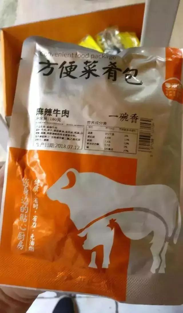 十天前的外卖怎么回事 这些外卖黑幕你知道多少?