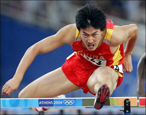 网友向刘翔道歉怎么回事 为什么网友向刘翔道歉?
