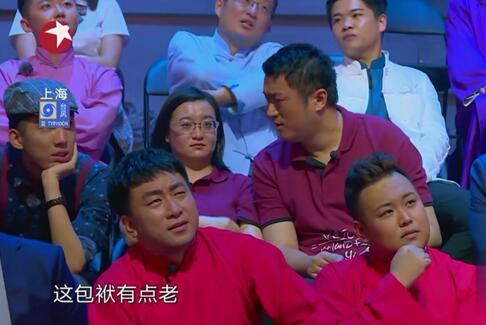 博士夫妇怼郭德纲是怎么回事 为什么博士夫妇怼郭德纲?