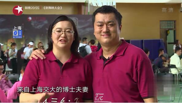 博士夫妇怼郭德纲是怎么回事 为什么博士夫妇怼郭德纲?