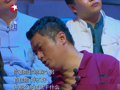 博士夫妇怼郭德纲是怎么回事 为什么博士夫妇怼郭德纲?