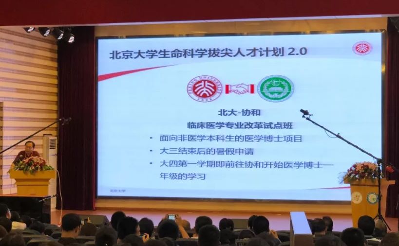 �������㱣���廪��ô���� ��ν�������?