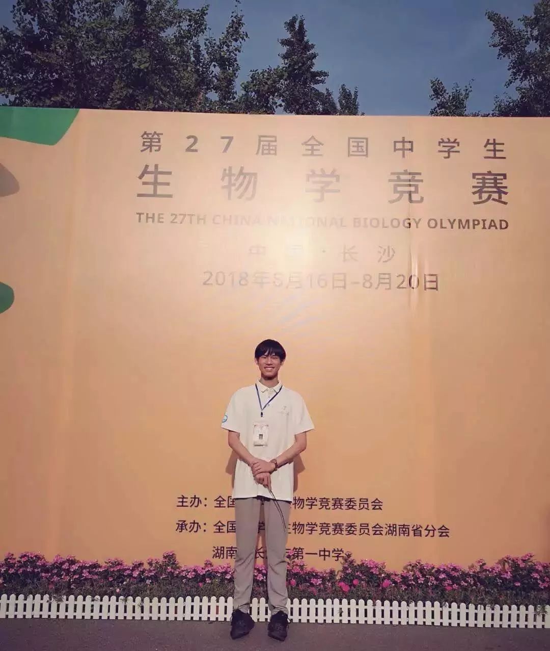 �������㱣���廪��ô���� ��ν�������?