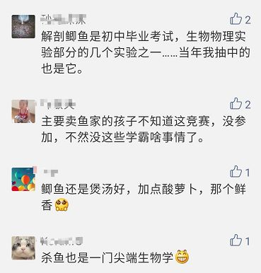 �������㱣���廪��ô���� ��ν�������?