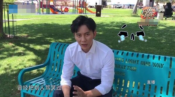 李晨被曝摘婚戒疑似婚变 李晨和范冰冰分手了吗?