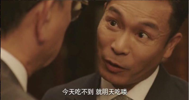 《再创世纪》郭晋安腹黑设局 演技精湛反派角色被追捧