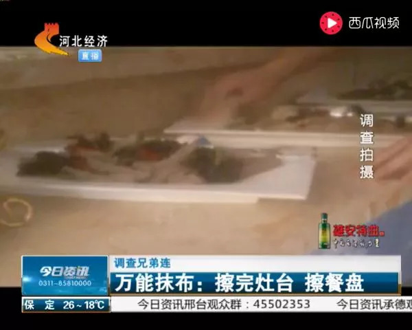 自助餐厅曝光内幕是什么 一文读懂自助餐厅靠什么赚钱?
