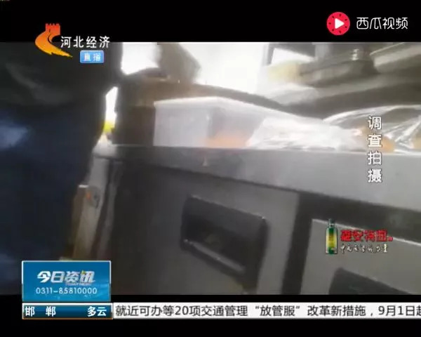 自助餐厅曝光内幕是什么 一文读懂自助餐厅靠什么赚钱?