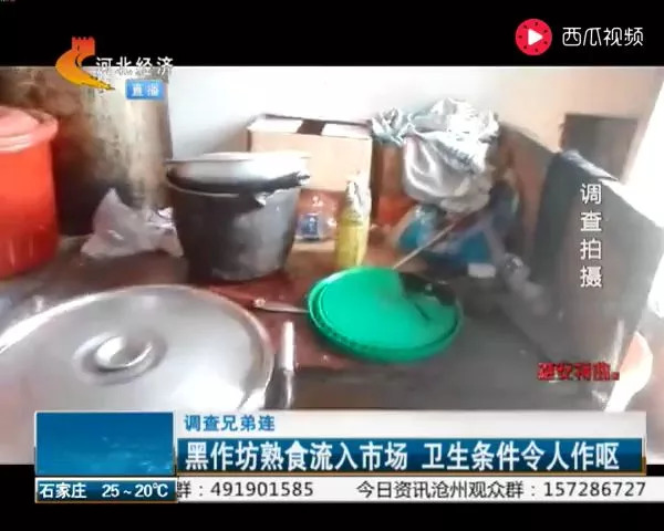 自助餐厅曝光内幕是什么 一文读懂自助餐厅靠什么赚钱?