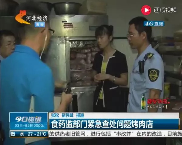 自助餐厅曝光内幕是什么 一文读懂自助餐厅靠什么赚钱?