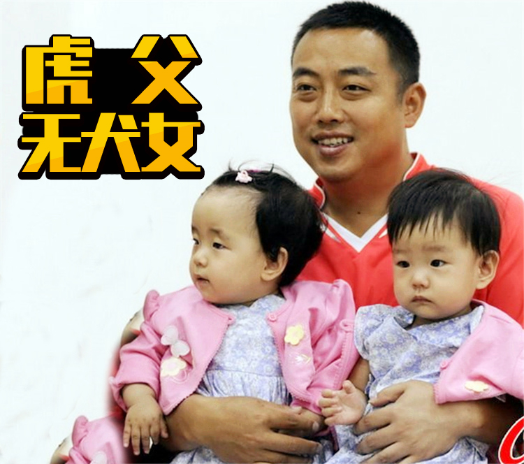 刘国梁女儿夺冠具体情况 刘国梁女儿多大了 做什么的?