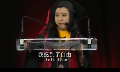 新生发布辱国言论内容是什么 发布辱国言论应如何处罚?