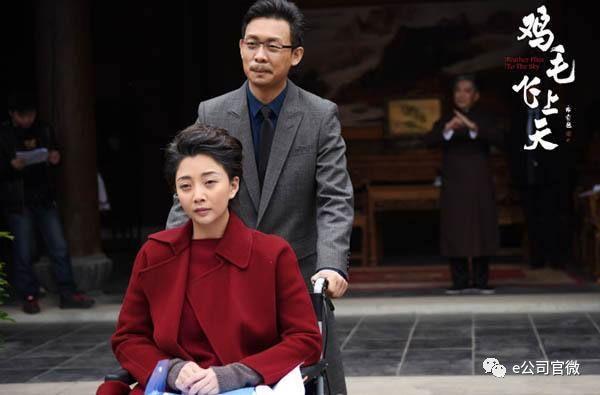 浙江女首富陷危机怎么回事 浙江女首富是谁 周晓光个人简历