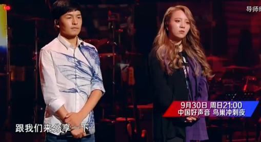 旦增尼玛《莫尼山》PK张神儿《连名带姓》原唱及歌词