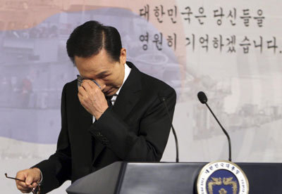 李明博被判15年怎么回事 李明博是谁 究竟犯了什么罪?